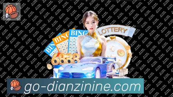 奖项图1